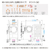 日立 ドラム式洗濯乾燥機 ビッグドラム ホワイト BD-SVX120PL W-イメージ2