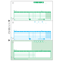 ヒサゴ 納品書 A4 タテ 3面 500枚 GB1149