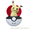 タカラトミー ポケットモンスター ぴょこぷにゅ ミミッキ ュ ﾋﾟﾖｺﾌﾟﾆﾕﾐﾐﾂｷﾕ