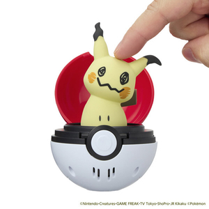 タカラトミー ポケットモンスター ぴょこぷにゅ ミミッキ ュ ﾋﾟﾖｺﾌﾟﾆﾕﾐﾐﾂｷﾕ-イメージ4