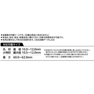 シヤチハタ シュティック オリーブグリーン FC76013-CPS-A4-イメージ4