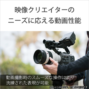 SONY デジタル一眼カメラα[Eマウント]用レンズ FE 50-150mm F2 GM SEL50150GM-イメージ14