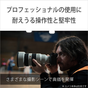 SONY デジタル一眼カメラα[Eマウント]用レンズ FE 50-150mm F2 GM SEL50150GM-イメージ15
