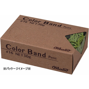 共和 カラーバンド プチ 30g ブラック F410530-GGC-030-BK-イメージ2
