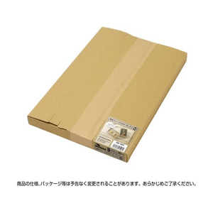タカ印 透明スリーブ付 カラーボックス M クラフト 30枚入 FC551SH-50-161-イメージ3