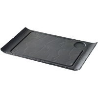 REVOL バサルト ステーキプレート インデント付 カーブエッジ 642667 FC470LV-7471510