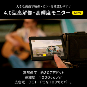 ニコン ミラーレス一眼高画質 レンズキット Z CINEMA ブラック ZRLK24-70-イメージ16
