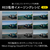 ニコン ミラーレス一眼高画質 レンズキット Z CINEMA ブラック ZRLK24-70-イメージ14