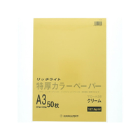 オストリッチ リッチライト特厚カラーペーパーA3 クリーム 50枚 F870726-TC-A35