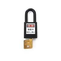 エスコ 南京錠 ロックアウト用 黒 38mm FCZ1681-EA983TB-44