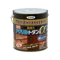 アサヒペン 油性高耐久アクリルトタンα 3KG こげ茶 FC563NS