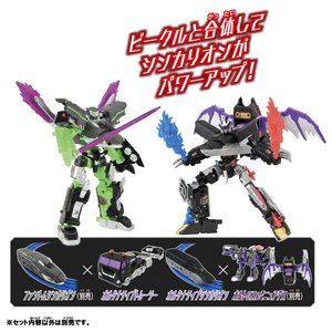 タカラトミー シンカリオン チェンジ ザ ワールド オルタナティブシンカリオン ｼﾝｶﾘｵﾝCWｵﾙﾀﾅﾃｲﾌﾞｼﾝｶﾘｵﾝ-イメージ7