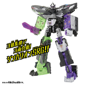 タカラトミー シンカリオン チェンジ ザ ワールド オルタナティブシンカリオン ｼﾝｶﾘｵﾝCWｵﾙﾀﾅﾃｲﾌﾞｼﾝｶﾘｵﾝ-イメージ8