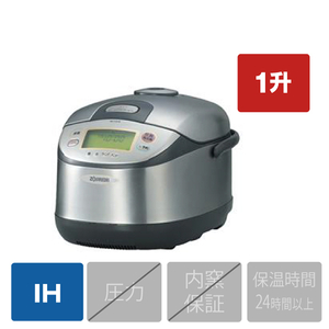 象印 業務用IH炊飯ジャー ステンレス NH-YG18 XA 象印 業務用IH炊飯ジャー ステンレス NH-YG18 XA