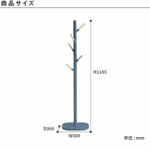 市場 ポールハンガーミミ SGY ILH-3397SGY-イメージ4