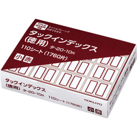 コクヨ タックインデックス 徳用 小16片*110シート 赤 20箱 FC02739-ﾀ-20-10R