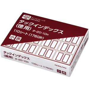 コクヨ タックインデックス 徳用 小16片*110シート 赤 20箱 FC02739-ﾀ-20-10R-イメージ1
