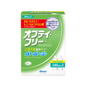 日本アルコン オプティ・フリーツインパック 240mL×2 FC62004-イメージ1