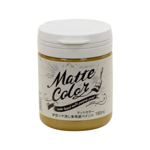 アサヒペン 水性多用途マットカラー 180ml カフェオレ FC550PM-イメージ1