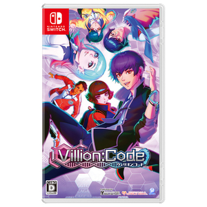 コンパイルハート Villion：Code【Switch】 HACPBSGBA-イメージ1