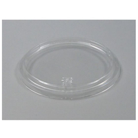 中央化学 C-AP カップ 129 平蓋 (1200) 50枚 FCG953W-00434657