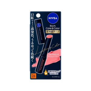 KAO ニベア リッチケア&カラーリップ 色持続タイプ ブロッサムピンク FCJ938V-イメージ1