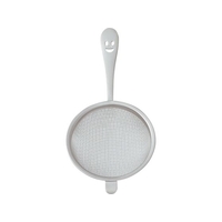 ワダコーポレーション/ステンニコ茶漉し N-32 FCL5746-022205001