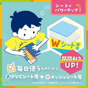 ソニック えんぴつチェック両面筆入 うかサポ ネイビー FC942PY-FD-8445-K-イメージ2