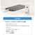 グリーンハウス USB-AC充電器 2ポート 20W ホワイト GH-ACU2PB-WH-イメージ4