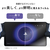 HORI きれ見えフィルム for PlayStation Portal リモートプレーヤー SPF200-イメージ2