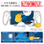 HORI きれ見えフィルム for PlayStation Portal リモートプレーヤー SPF200-イメージ5