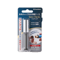 シヤチハタ シュティック シルバーブラック FC76014-CPS-A5