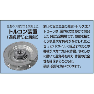 エスコ 150kgx7.0m チェーンブロック FCJ078N-EA987-7-イメージ5
