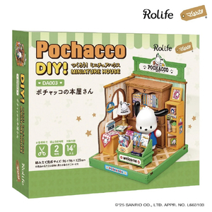 プラザクリエイト DA003 ポチャッコの本屋さん PCDA003ﾎﾟﾁﾔﾂｺﾉﾎﾝﾔｻﾝ-イメージ8