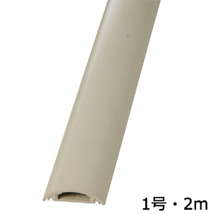 オーム電機 プロテクター 1号 2m×1本 ベージュ DZ-PT12-C-イメージ1
