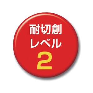 東和コーポレーション トワロン/耐切創手袋 カットレジストインナー M 10双 FC897EU-4226780-イメージ2