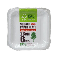 ストリックスデザイン スクエアペーパープレート 23cm 6枚 FC910MS-SD-139