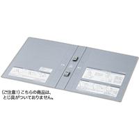 コクヨ エコツインR用 替表紙 フ-RT630C用 10冊 FC03050-ﾌ-RH630C
