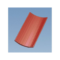 山下工芸 竹 おしぼり入れ 朱塗 FC923LP-5729300