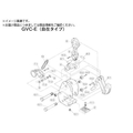 スーパー/横吊クランプ GVC0.35E 用カム支持ボルトセット GVK0.35E FC662YY-8550690