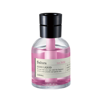 晴香堂 シークスリキッド サクラ 160ml FCK106D-3654