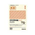 コクヨ PPC用和紙(柄入)B5 黄 100枚 F870732-KB-W115Y