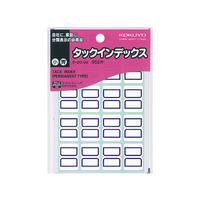 コクヨ タックインデックス紙ラベル 小16片×22枚 青 10冊 FC02740-ﾀ-20-2B