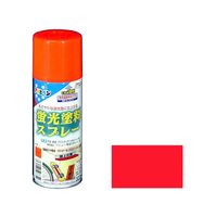 アサヒペン 蛍光塗料スプレー 300ml レッド FC063NS