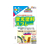 アサヒペン 蛍光塗料スプレー 300ml レッド FC063NS-イメージ2