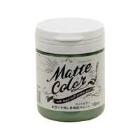 アサヒペン 水性多用途マットカラー 180ml オリーブグリーン FC551PM