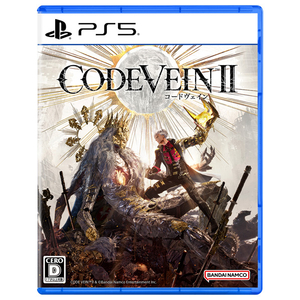 バンダイナムコエンターテインメント CODE VEIN II【PS5】 ELJM30781 バンダイナムコエンターテインメント CODE VEIN II【PS5】 ELJM30781