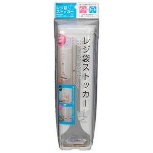 イノマタ化学 ﾚｼﾞﾌｸﾛｽﾄﾂｶ-WH レジ袋ストッカー ホワイト|エディオン