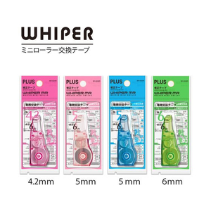 プラス ホワイパーミニローラー交換テープ4.2mm ピンク WH-634R 1個 F876649-43928-イメージ8