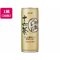 アサヒ飲料 十六茶 245g×30缶 F965309